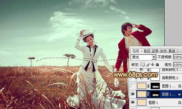 ‘Photoshop将逆光情侣图片增加漂亮的青红色‘