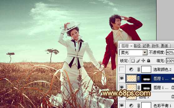 ‘Photoshop将逆光情侣图片增加漂亮的青红色‘