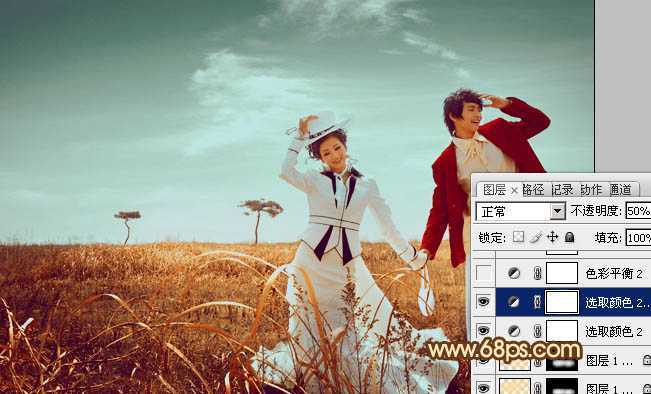 ‘Photoshop将逆光情侣图片增加漂亮的青红色‘
