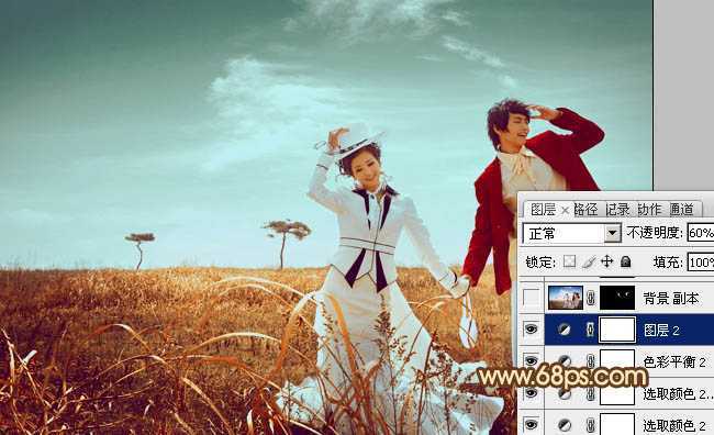 ‘Photoshop将逆光情侣图片增加漂亮的青红色‘