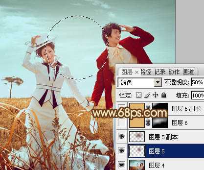 ‘Photoshop将逆光情侣图片增加漂亮的青红色‘