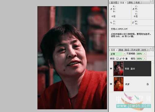 技术分享