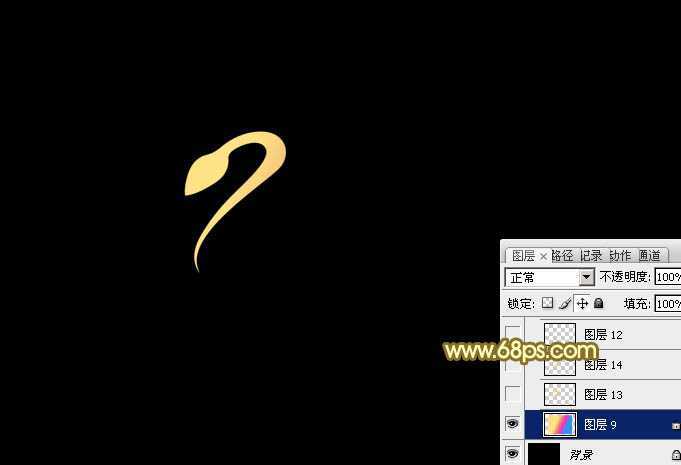 ‘Photoshop设计制作漂亮的2013蛇年彩色霓虹字‘