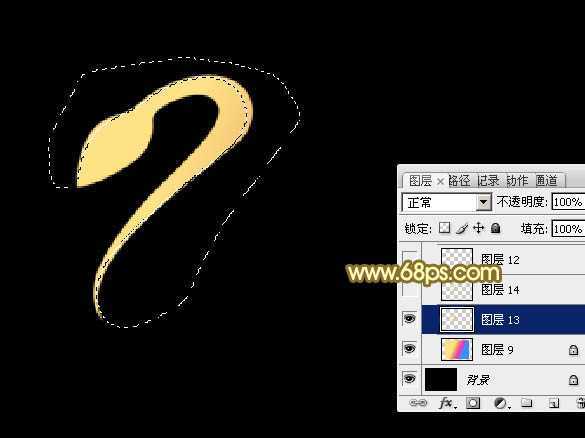 ‘Photoshop设计制作漂亮的2013蛇年彩色霓虹字‘