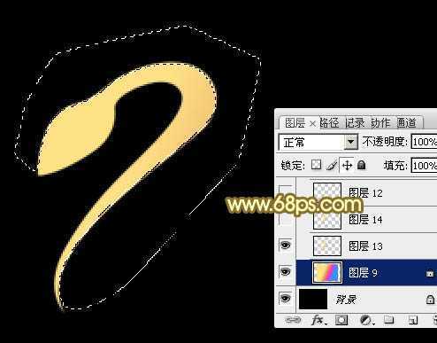 ‘Photoshop设计制作漂亮的2013蛇年彩色霓虹字‘