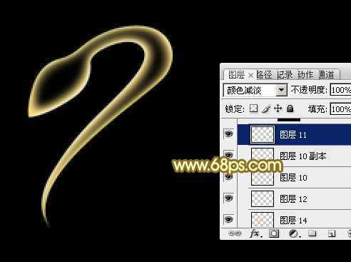 ‘Photoshop设计制作漂亮的2013蛇年彩色霓虹字‘