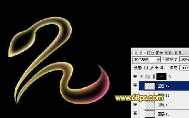 ‘Photoshop设计制作漂亮的2013蛇年彩色霓虹字‘