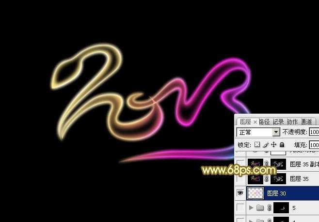‘Photoshop设计制作漂亮的2013蛇年彩色霓虹字‘