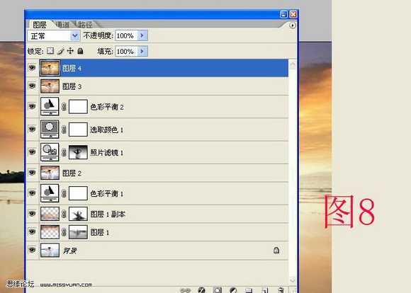 ‘Photoshop将海边美女图片打造出梦幻的夕阳背景‘