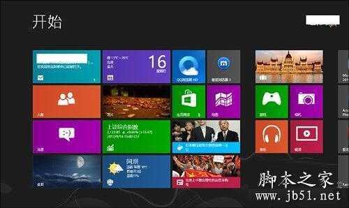 图1 你喜欢这个菜单么? 技术分享
