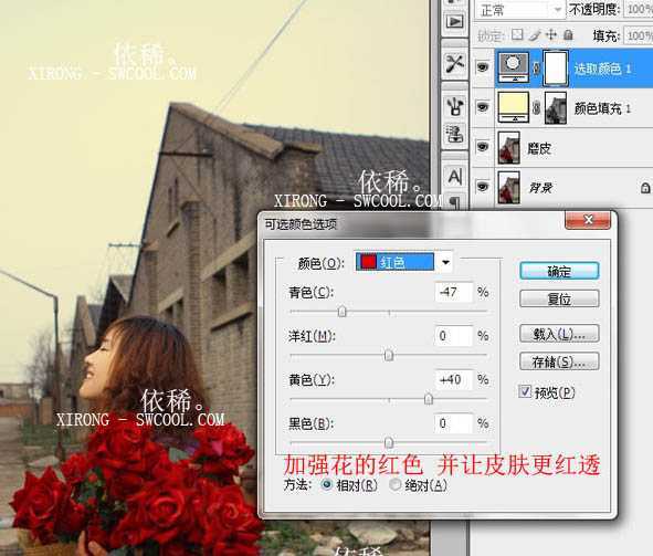 ‘Photoshop