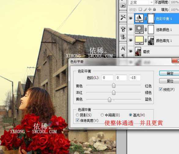 ‘Photoshop