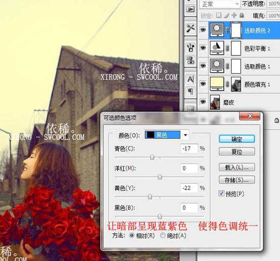 ‘Photoshop
