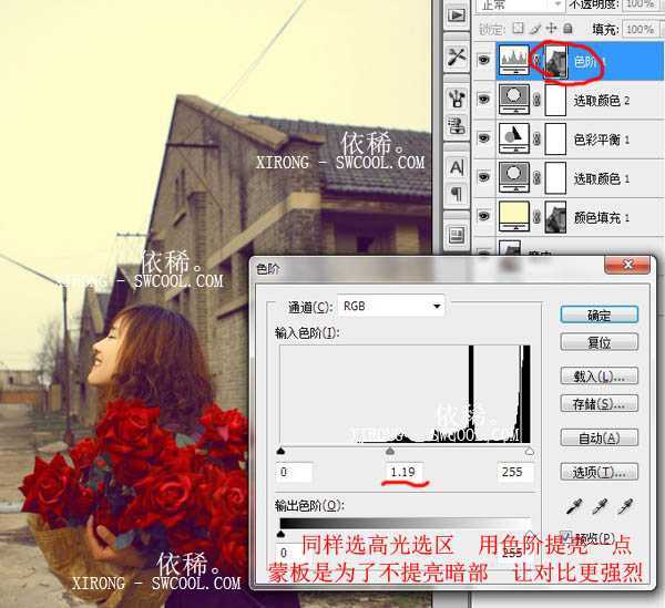 ‘Photoshop