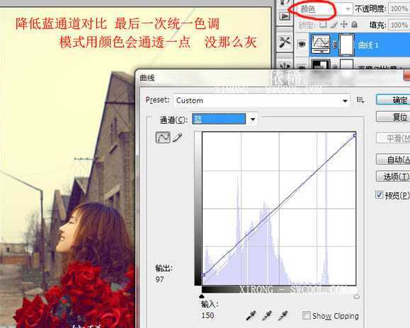 ‘Photoshop