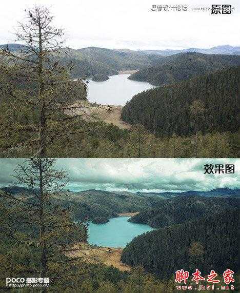 ‘Photoshop处理过曝RAW格式风景照片教程‘