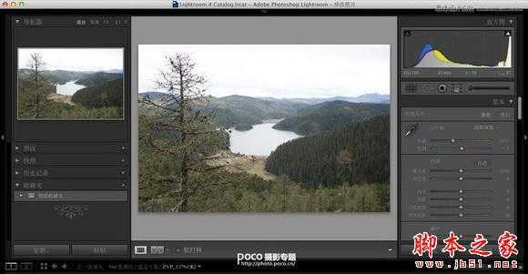 ‘Photoshop处理过曝RAW格式风景照片教程‘