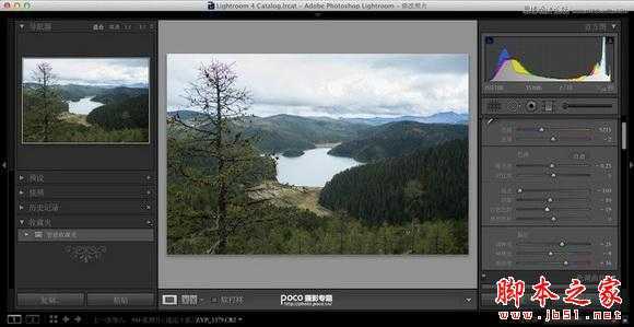 ‘Photoshop处理过曝RAW格式风景照片教程‘
