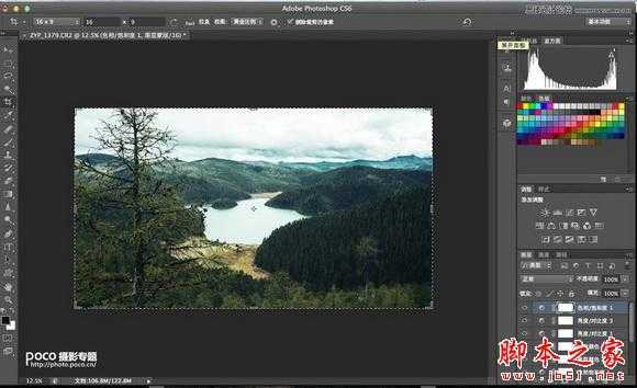 ‘Photoshop处理过曝RAW格式风景照片教程‘