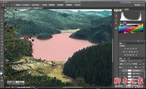 ‘Photoshop处理过曝RAW格式风景照片教程‘