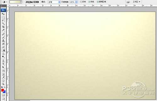 ‘Photoshop设计制作出可爱的金色水晶糖果字‘