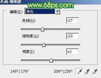 ‘Photoshop将外景人物图片调成清爽的青绿色‘