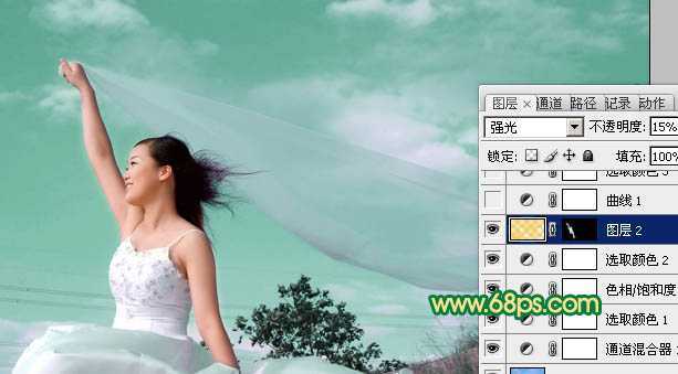 ‘Photoshop将外景人物图片调成清爽的青绿色‘