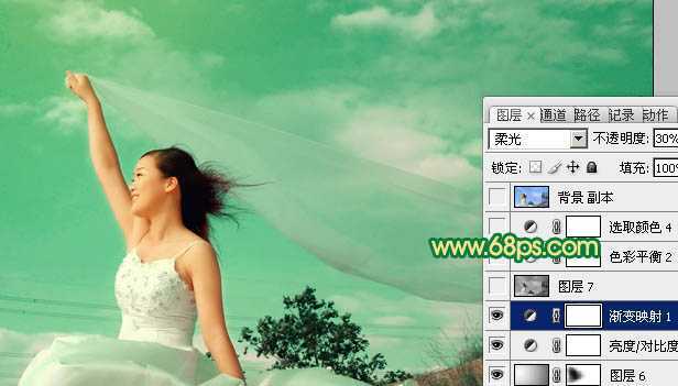 ‘Photoshop将外景人物图片调成清爽的青绿色‘