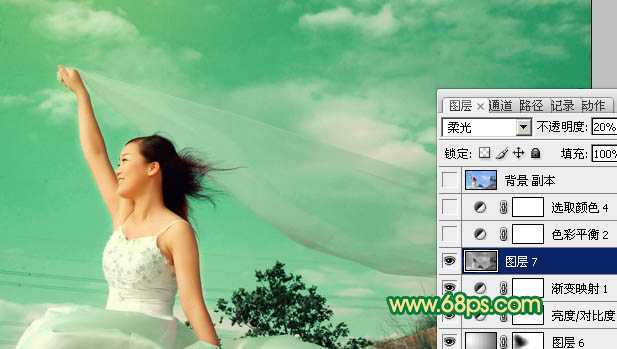 ‘Photoshop将外景人物图片调成清爽的青绿色‘