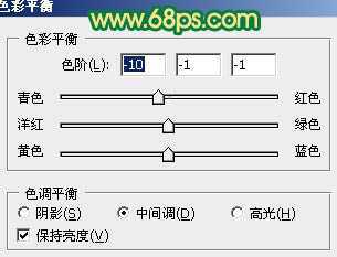 ‘Photoshop将外景人物图片调成清爽的青绿色‘