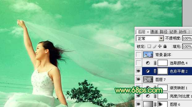 ‘Photoshop将外景人物图片调成清爽的青绿色‘