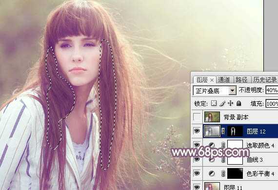 ‘Photoshop为秋季外景美女调制出唯美的淡褐色‘