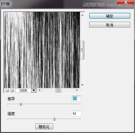 ‘Photoshop绘制逼真的2015年1月份日历桌面图片‘