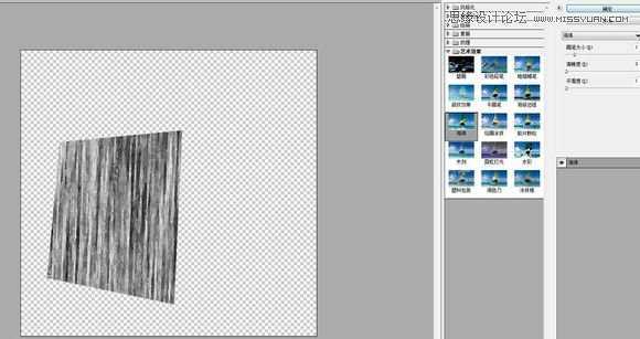 ‘Photoshop绘制逼真的2015年1月份日历桌面图片‘