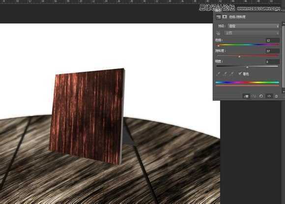 ‘Photoshop绘制逼真的2015年1月份日历桌面图片‘