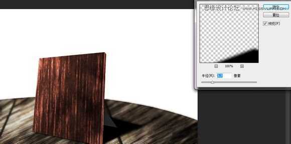 ‘Photoshop绘制逼真的2015年1月份日历桌面图片‘
