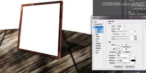 ‘Photoshop绘制逼真的2015年1月份日历桌面图片‘