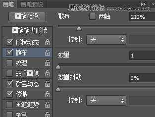 ‘Photoshop绘制逼真的2015年1月份日历桌面图片‘