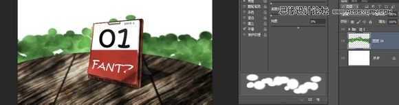 ‘Photoshop绘制逼真的2015年1月份日历桌面图片‘