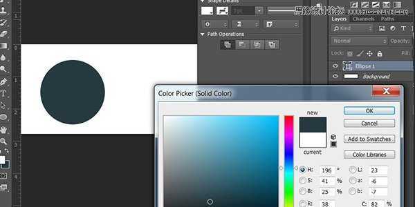 ‘Photoshop巧用照片去色创建色板教程