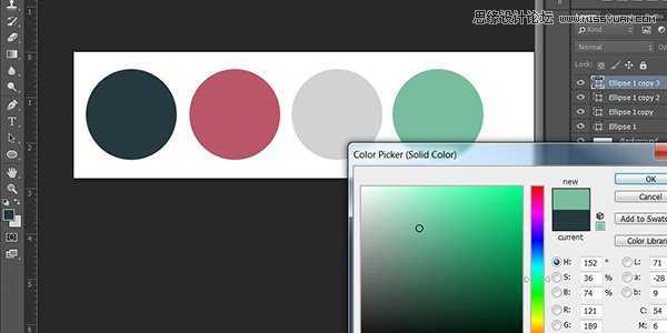 ‘Photoshop巧用照片去色创建色板教程