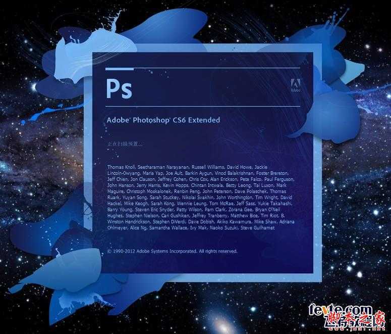 ‘photoshop设计制作漂亮逼真的牛仔布料文字‘