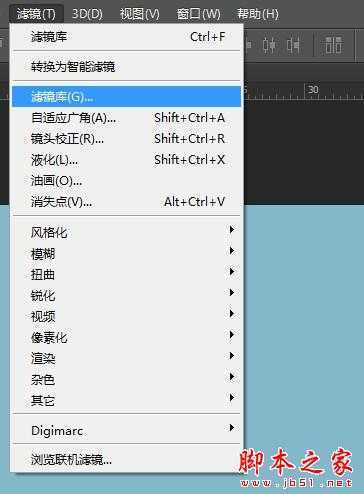 ‘photoshop设计制作漂亮逼真的牛仔布料文字‘