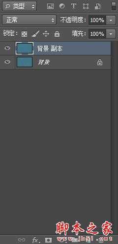 ‘photoshop设计制作漂亮逼真的牛仔布料文字‘