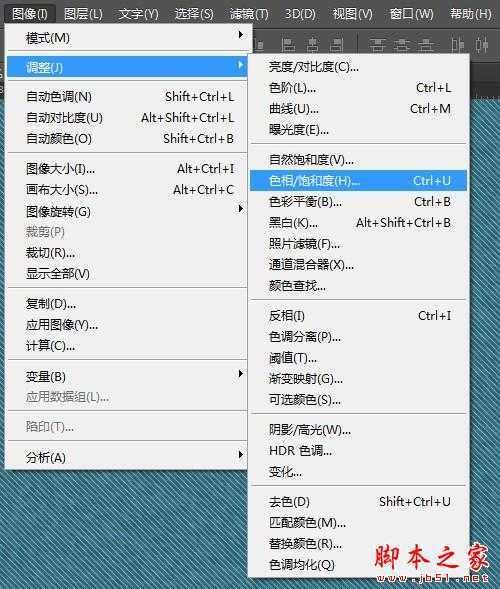 ‘photoshop设计制作漂亮逼真的牛仔布料文字‘