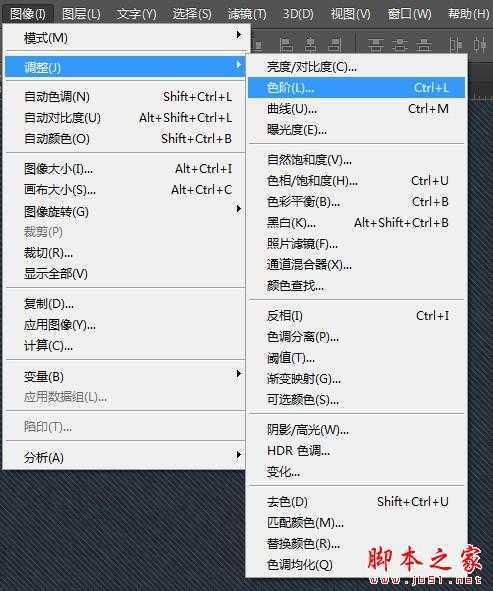 ‘photoshop设计制作漂亮逼真的牛仔布料文字‘