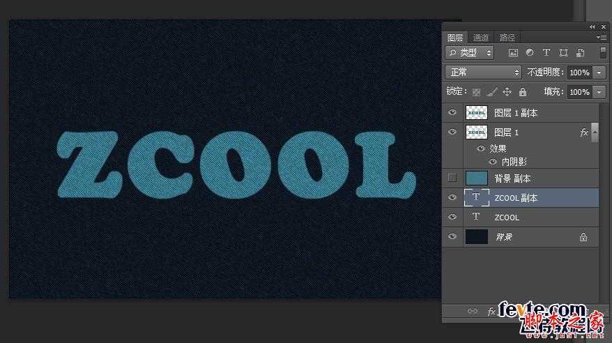 ‘photoshop设计制作漂亮逼真的牛仔布料文字‘