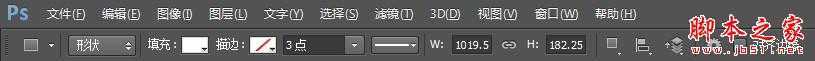 ‘photoshop设计制作漂亮逼真的牛仔布料文字‘