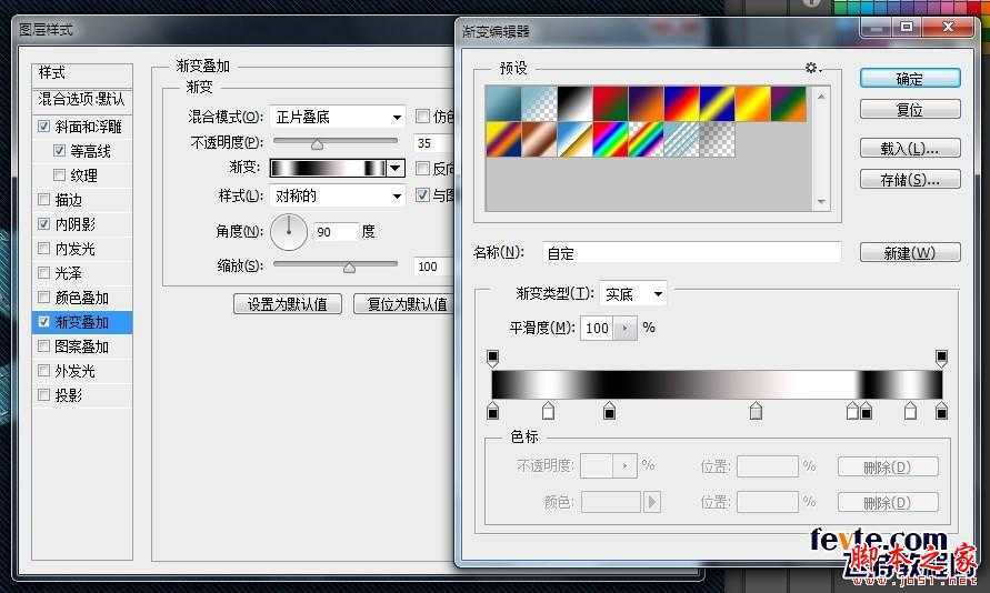 ‘photoshop设计制作漂亮逼真的牛仔布料文字‘
