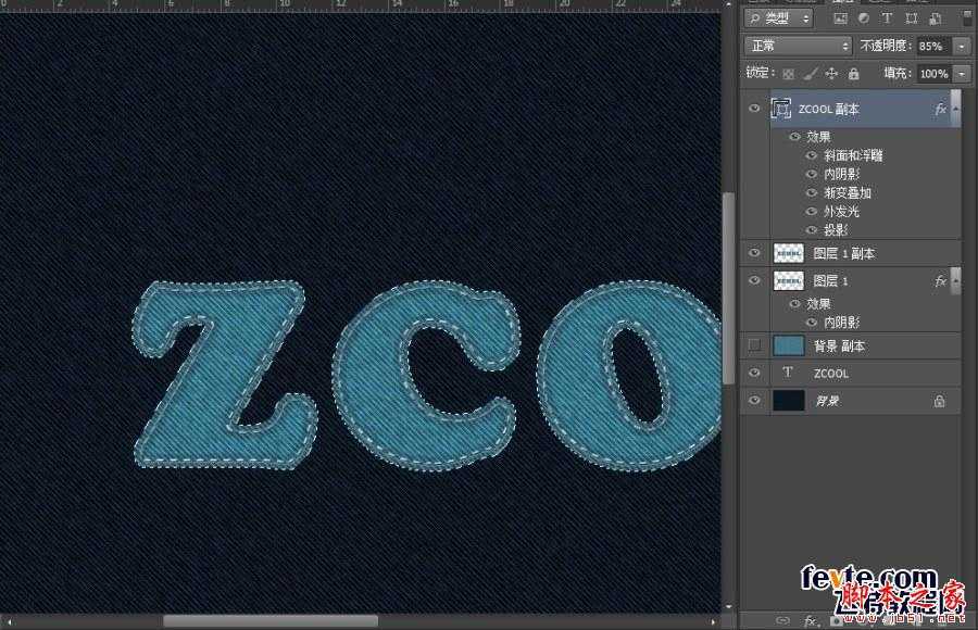 ‘photoshop设计制作漂亮逼真的牛仔布料文字‘